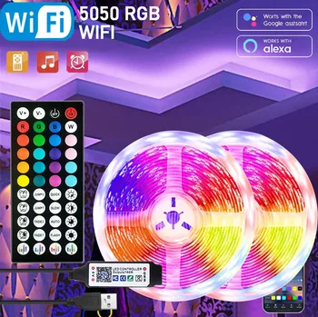 RGB-LED-Streifenlichter, 5 m, 10 m, 20 m, 30 m, LED-Raumlicht mit APP-Steuerung, flexibles Band