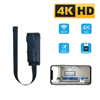 Verbesserte 4K HD Mini WLAN-Kamera, Unterstützt Fernüberwachung, Bewegungserkennung, DIY