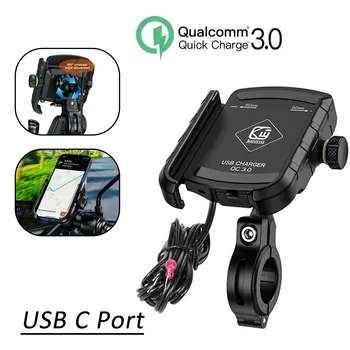 Motorrad Telefon Halter Schnelle USB Ladegerät Schnelle Drahtlose Aufladen Moto Motorrad Spiegel Stehen Handy