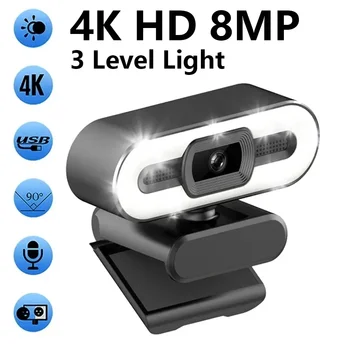 Tragbare Full HD 1080P 2K 4K Webcam PC Laptop Autofokus Webcam Live-Streaming Flexibel mit Mikrofon