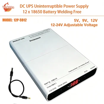 DC USV 5V 9V 12V Ausgang Unterbrechungsfreie Stromversorgung 12x18650 Powerbank-Gehäuse