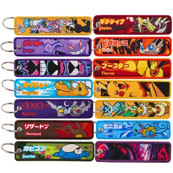 Anime-Spiel Niedlicher Schlüsselanhänger für Motorräder Schlüsselanhänger Halter Männer Frauen