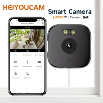 HEIYOUCAM Fensterkamera - ersetzt Außenkameras | 2,4/5-GHz-WLAN | 3MP HD | Farb-Nachtsichtgerät (2 Stück)
