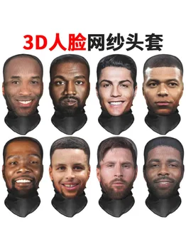 Karneval Realistische 3D-Gesichtsmasken für Männer und Frauen Cosplay-Maske Vollgesichts-Hip-Hop-Sturmhaube