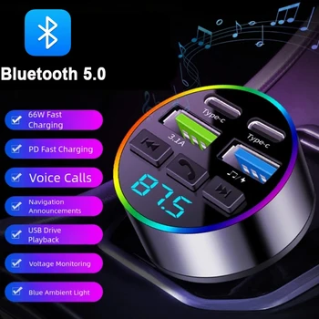 Bluetooth 5.0 FM-Transmitter mit MP3-Player und USB-Ladefunktion