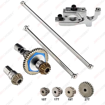 Wltoys 144001 144010 124007 124017 124018 Rutschkupplung, zentrale Antriebswelle, verstellbare Motorhalterung