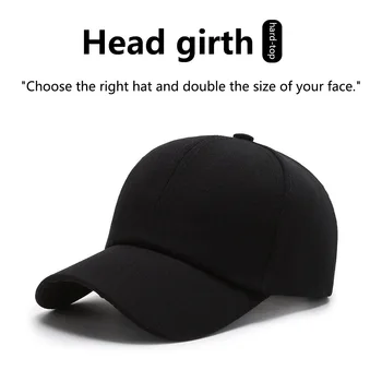 Unisex-Hut, einfarbig, gebogen, Sonnenblende, Hut, Outdoor, staubdicht, Baseball, einfarbig, modisch
