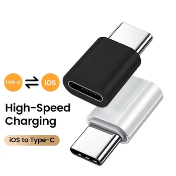 USB-C-zu-Lightning-Adapter für iOS, Stecker auf Typ-C-Buchse, Konverter für schnelles Laden für iPhone 16