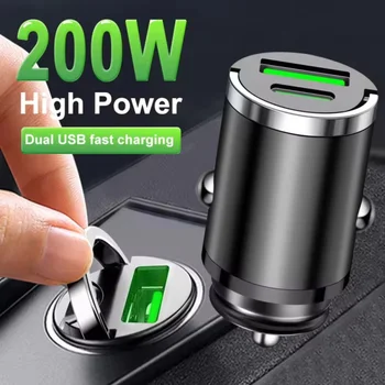 200W Mini-Autoladegerät, Schnellladung für iPhone, QC3.0 Mini PD USB Typ C Auto-Handy-Ladegerät für Xiaomi
