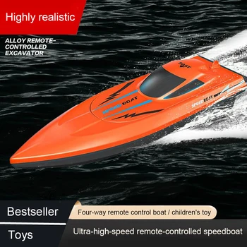 Kinder-Hochgeschwindigkeits-Fernbedienungsboot, Spielzeug, tauchfähiges elektrisches Schnellboot, simuliertes