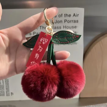 Niedlicher Weicher Flauschiger Roter Kaninchenfell-Ball Pompom Blatt Schlüsselanhänger