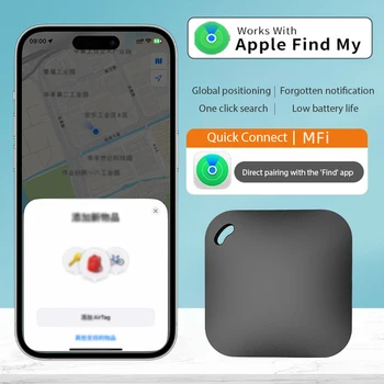 Intelligenter Bluetooth-GPS-Tracker, funktioniert mit Apple Find My APP ITag Anti-Lost-Erinnerungsgerät