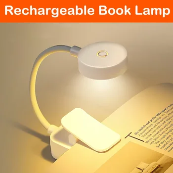 Mini Clip-Buchlampe LED-Tischlampe Augenschutz 3 Farben Batteriebetriebenes Nachtlicht Tragbare