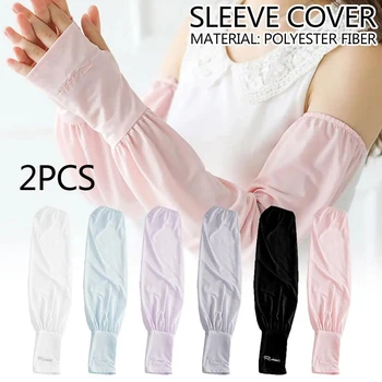 Sommer Lose Sonnencreme Fahren Eis Seide Hülse Weibliche Lange Länge UV Schutz Arm Arm Handschuh Ärmeln Super