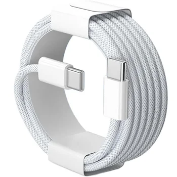 USB-C auf USB-C Schnellladekabel 60 W PD für iPhone 15/16/17