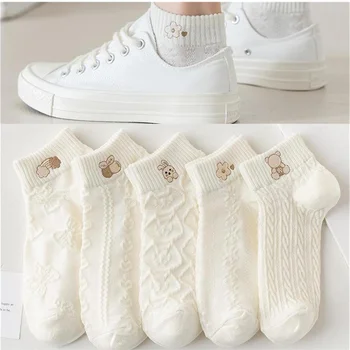 5pairs Frauen Socken Frühling Sommer Nette Bär Kaninchen Regenbogen Druck Ankle Socken Beiläufige Kurze Socken