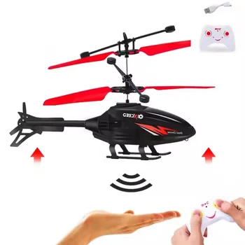 Absturzsicheres ferngesteuertes Flugzeug-Induktionshubschrauber-Dual-Mode-Hängedrohnen-Spielzeug
