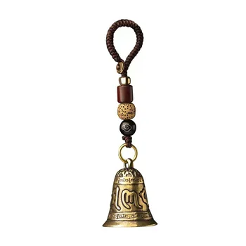 Nachahmung Messing Vintage handgemachte Sandelholz Seil sechs-Wort Mantra Glocke Schlüsselanhänger Anhänger