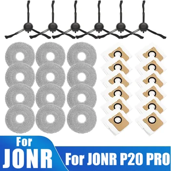 JONR P20 PRO Staubsauger-Roboter-Zubehör, Seitenbürste, Mopptuch, Staubbeutel, effizienter Ersatz