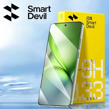 SmartDevil 2PCS Displayschutzfolie für Vivo X200 Pro Mini X300 HD Anti-Blaulicht-Hartglas Nicht vollständige