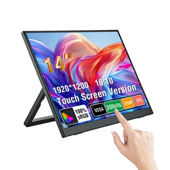 14-Zoll-Touchscreen-Tragbarer Monitor, 100 % sRGB, 400 cd/m2, Gaming-Computer, erweiterte Anzeige für XBox