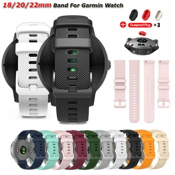 18mm 20mm 22mm Uhrenarmband für Garmin Venu 4/3/2/2s Silikon-Uhrenarmbänder für Garmin Vivoactive