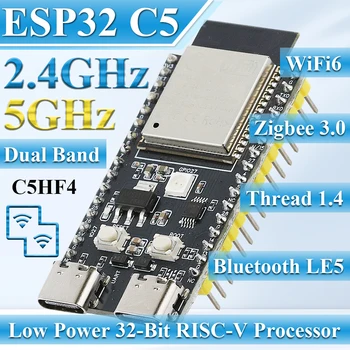 ESP32-C5-DevKitC-1 Entwicklungsboard Dual-Frequenz 2,4G 5GHz WLAN-Modul mit Pin N4 4MB Flash WIFI 6 CH340