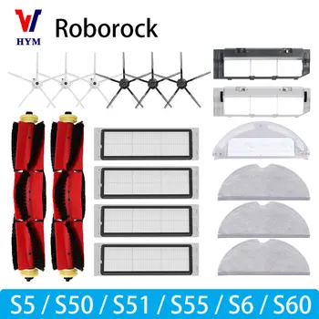 Roborock S5 S50 S51 S55 S6 S60 S6 Reine Staubsauger Zubehör HEPA-Filter Mopp Tuch Seite Wichtigsten Pinsel