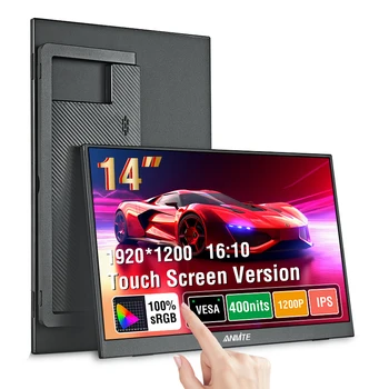 14 Zoll tragbarer Touch-Monitor, ohne Touchfunktion optional, 16:10, 400 cd/m2, Gaming-Computer, erweiterte