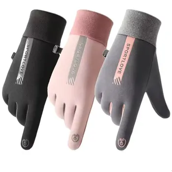 Winter Handschuhe Frauen Radfahren Fahrrad Thermische Fleece Kälte Widerstand Wind Wasserdicht Fahrrad Warme