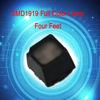 SMD1919 Vollfarb-LED-Lampe mit vier Fuß, die für die Wartung von LED-Anzeigen verwendet werden (1000 Stück)