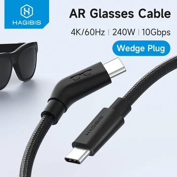 Hagibis AR Smart Glasses Kabel USB-C Lade- und Datenkabel & Stromversorgungskabel 4K60Hz Keilstecker für XREAL