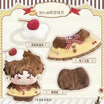 Niedliche Pudding-Kleidung für 10 cm große Baumwollpuppen, passend für Animal Star Hammer Körperformen