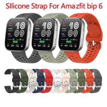 Silikonband für Amazfit Bip 6, Armbandzubehör, Sport, atmungsaktiv, weiches Armband, Correa Pulseras