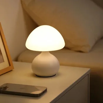 Moderne Minimalistische Pilz-Tischlampe mit Drei Farbwechseln und Stufenloser Dimmung für Heimdekoration