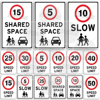 Geschwindigkeitsbegrenzung, Metallschild, Verkehrsschild, Verkehrssicherheit, gemeinsamer Raum, Kinder