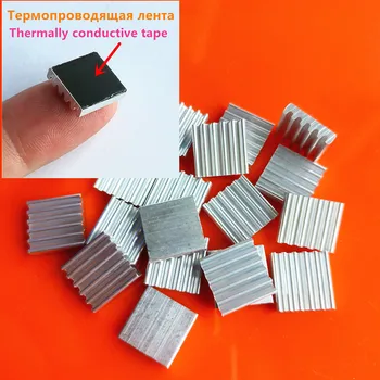 12*12*3mm Laptop Aluminium Kühlkörper Chip Kühlrippe Mit Thermisch Leitfähigen Band Motherboard (20 Stück)