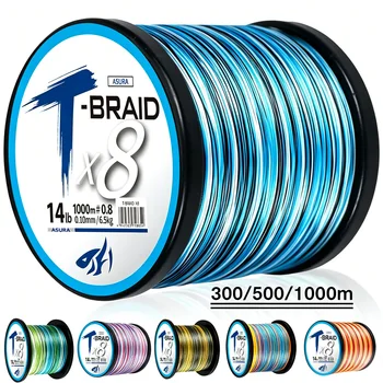 ThornsLine X8 Upgrade Braid Angelschnur, superstark, 8 Stränge, Multifilament-PE-Schnur, 300-1000 m