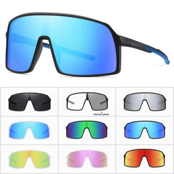 Großer Rahmen UV400 Polarisierte/Photochrome Sport Radfahren Fahrradbrille Männer Frauen TR90 MTB Baseball