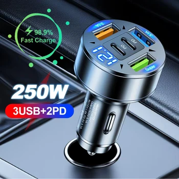 Auto-Ladegerät 250 W, 5 Anschlüsse, USB-C PD, QC 3.0, Spannungsanzeige