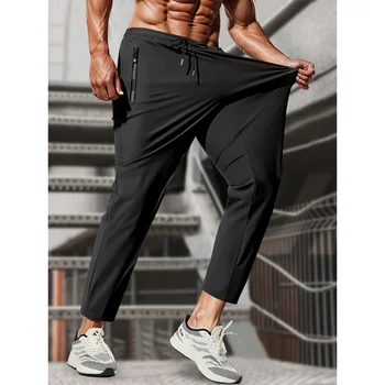 Jogginghose Mann Angeln Herren High Stretch Ice Silk Jogginghose mit Reißverschlusstaschen Atmungsaktive