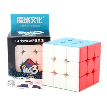 [ECube] Moyu Cubing Klassenzimmer Meilong 3/3C 3x3 Magic Stickerless 3 Schichten Speed Magic Cube