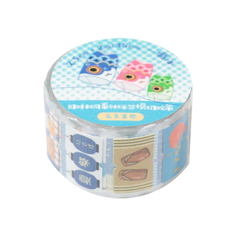 1 stücke Ästhetische Washi Tapes Nette Aufkleber Dekorative – Bild 5