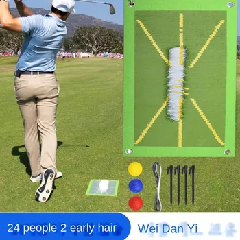Golf Hilfs Training Matte für Schaukel Korrektur Training Matte Schlagen Richtung Pfad Matte Praxis Matte