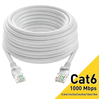 Cat 6 Netzwerkkabel RJ45 UTP, 1 Gbit/s, in mehreren Längen bis 50 m