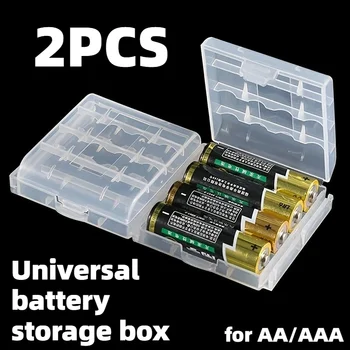 Universal Batterie Lagerung Boxen für AAA/AA Kunststoff Lagerung Box Abdeckung für Batterie (2 Stück)