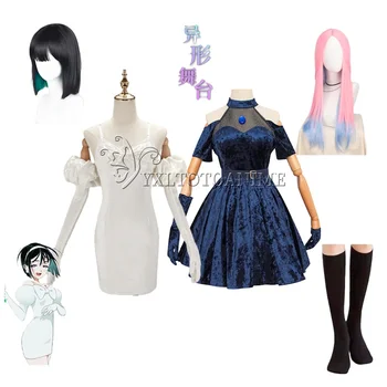 Anime Alien Bühne Mizi Sua Cosplay Kostüm Perücke Dunkelblaues Kleid Rosa Blau Langes Haar Handschuhe Strümpfe