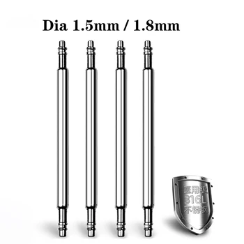 Federstege mit 1,5 mm/1,8 mm Durchmesser, passend für 16 mm, 18 mm, 19 mm, 20 mm, 21 mm, 22 mm, 24 (10 Stück)