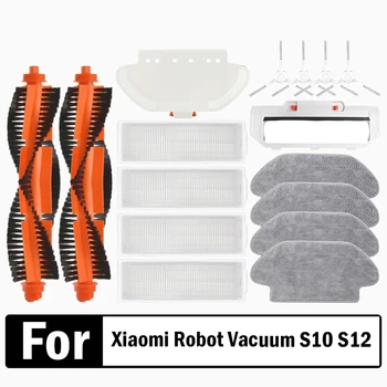 Xiaomi Roboter Vakuum S10 S12 T12 B106GL/Mopp 2S XMSTJQR2S / 3C B106CN Teile Zubehör Wichtigsten Seite pinsel