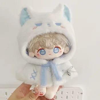 Plüsch Umhang 10 cm Baumwolle Puppe Kleidung Anzug Nette 20 cm Puppe Kleidung Outfit Dress Up Blau Puppe